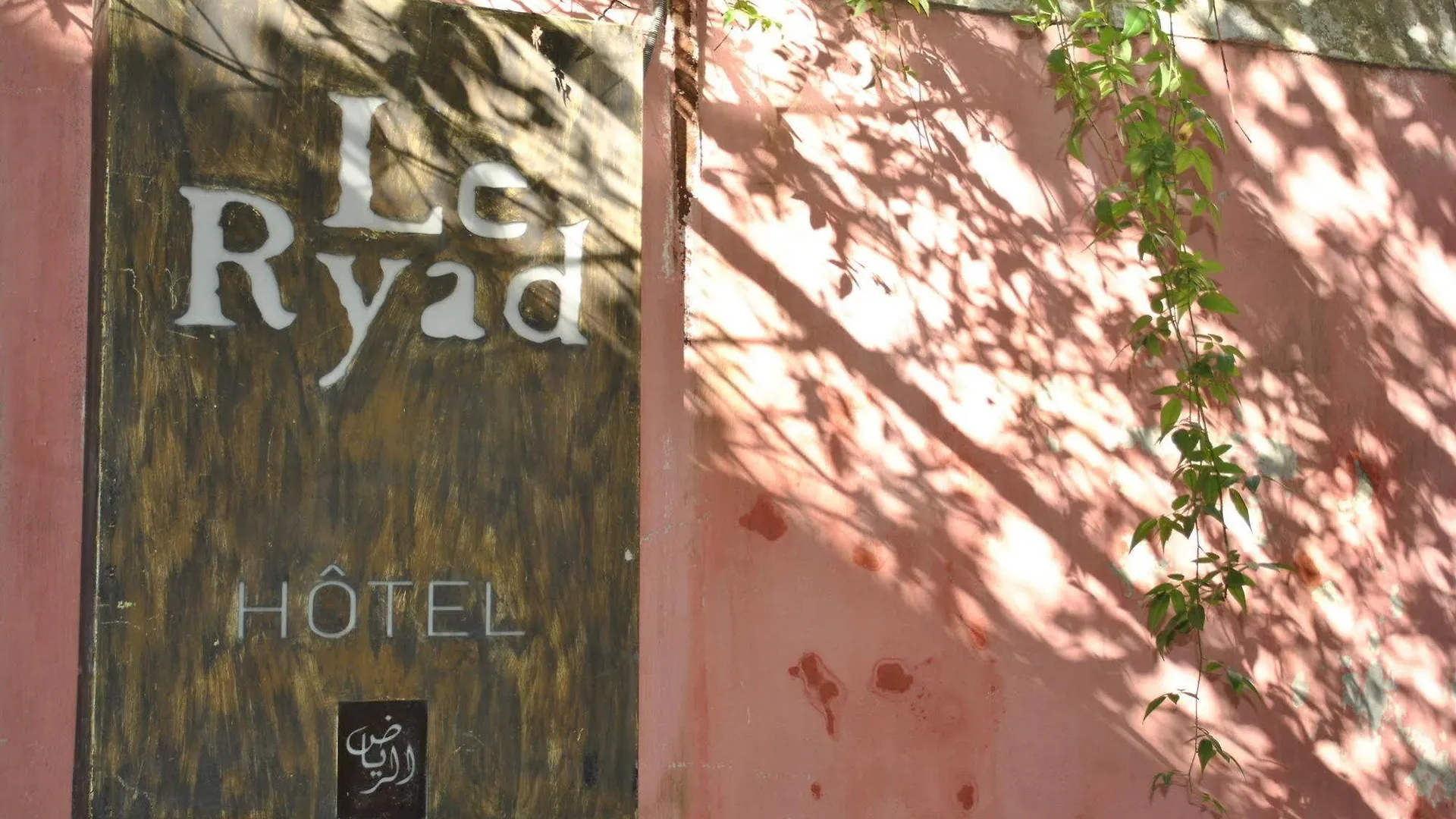 Le Ryad Boutique Hotel Marsella Francia