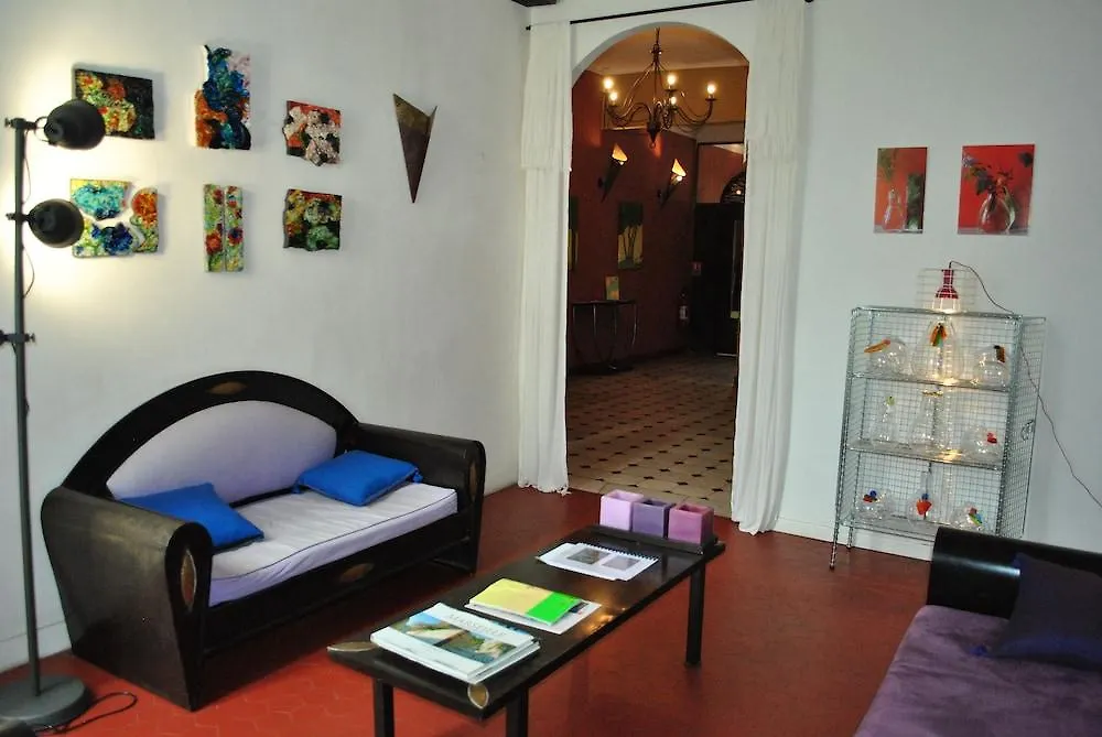 Le Ryad Boutique Hotel مارسيليا